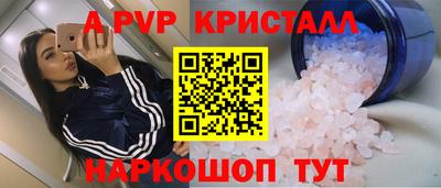кокаин VHQ Донецк