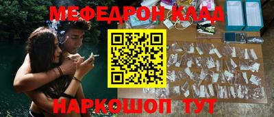 кокаин VHQ Донецк