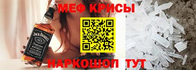 наркотики Донской