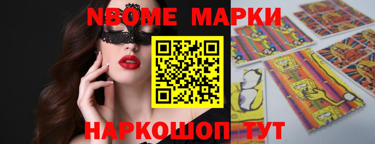 Фурманов  LSD-25 экстази ecstasy  Вход с VPN  LSD-25 экстази кислота 